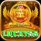 lucky55 Gold Pro vv1.0.4