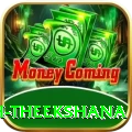 maheesh theekshana Deluxe v4.5.4
