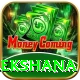 maheesh theekshana Deluxe v4.5.4