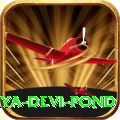 maya devi pond Deluxe Pro v4.8.3