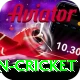 most centuries in cricket Apps (Tools & Injectors) Gold v5.1.6