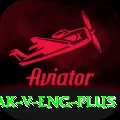 pak v eng Ultimate v5.1.3