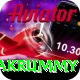 pakrummy Ultimate Pro v5.0.5