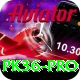 pk36 Deluxe v4.2.8