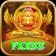 PKR99 Deluxe Pro vv5.7.3