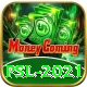psl 2021 Pro Max v1.6.6