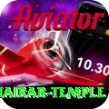 purnea kala bhairab temple Plus Edition v1.9.2