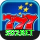s92bet Pro1 v4.0.9