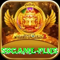 s9game Deluxe vv2.2.8