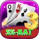 ss bat VIP v4.3.6