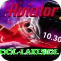 swimming pool lakeside VIP v3.1.8
