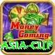 today asia cup Plus Edition v5.8.3