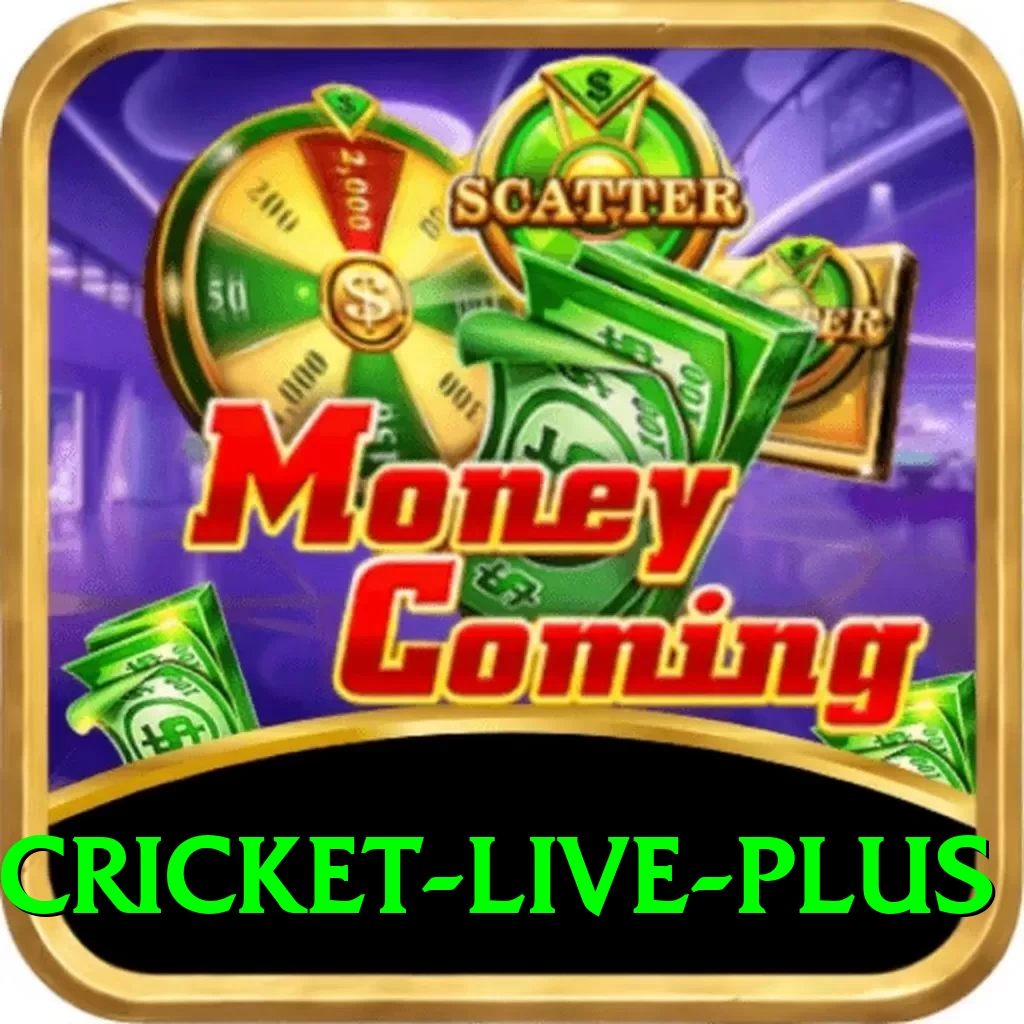 uc cricket live Master APK v1.2.5 - 2