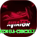 virat kohli cricket Premium Edition v3.9.3