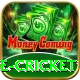 watch live cricket Turbo v4.7.8