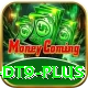 wealth dt9 Max Pro v4.6.9
