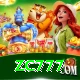 zc777 VIP v5.4.0